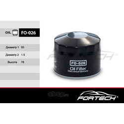 Фильтр масляный (Fortech) FO026