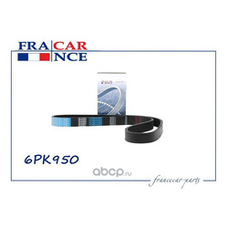  6PK0950 ,  25212-2B030/ FRANCECAR (Francecar) FCR6PK0950