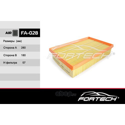 Фильтр воздушный (Fortech) FA028