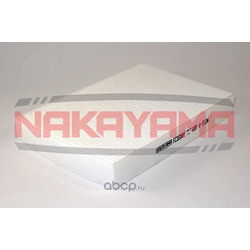 Фильтр салонный (NAKAYAMA) FC161NY