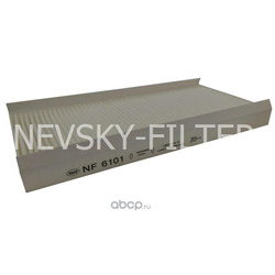 Фильтр салонный (NEVSKY FILTER) NF6101