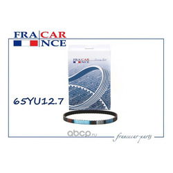 Ремень балансирного вала 65YU12.7 (Francecar) FCR1V0028