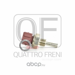 Температурный датчик охлаждающей жидкости (QUATTRO FRENI) QF00T01631