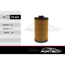 Фильтр масляный (Fortech) FO030