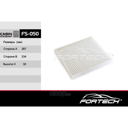 Фильтр салонный (Fortech) FS050