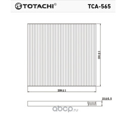   (TOTACHI) TCA565