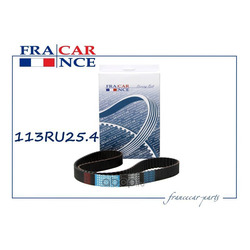   113RU25.4 (Francecar) FCR1V0012