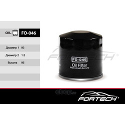   (Fortech) FO046