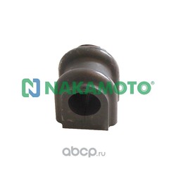 Подушка стабилизатора передней подвески (Nakamoto) R010678