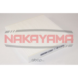 Фильтр салона (NAKAYAMA) FC206NY