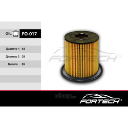   (Fortech) FO017