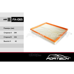 Фильтр воздушный (Fortech) FA065