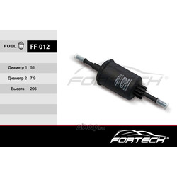 Фильтр топливный (Fortech) FF012