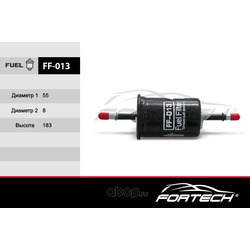 Фильтр топливный (Fortech) FF013