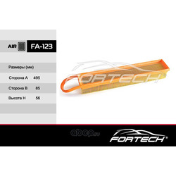 Фильтр воздушный (Fortech) FA123