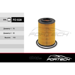 Фильтр масляный (Fortech) FO028