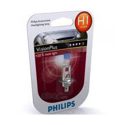  " VisionPlus H1" 12 55 (Philips) 12258VPB1