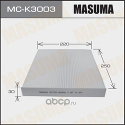 Фильтр салонный (Masuma) MCK3003
