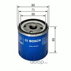   (Bosch) 0451103299
