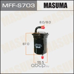 Фильтр топливный (Masuma) MFFS703