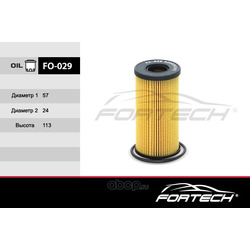 Фильтр масляный (Fortech) FO029