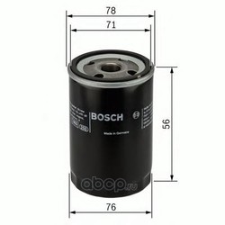   (Bosch) 0451103235