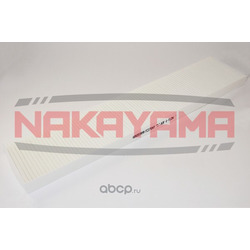 Фильтр, воздух во внутренном пространстве (NAKAYAMA) FC176NY