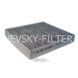      (NEVSKY FILTER) NF6199C