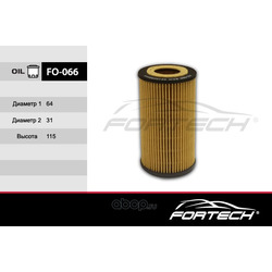   (Fortech) FO066