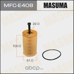   (Masuma) MFCE408