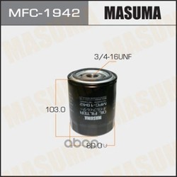   (Masuma) MFC1942
