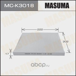   (Masuma) MCK3018