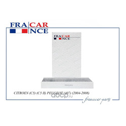    (Francecar) FCR21F010