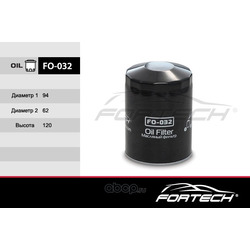 Фильтр масляный (Fortech) FO032