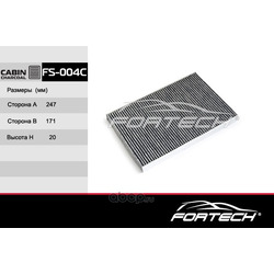 Фильтр салонный уголь (Fortech) FS004C