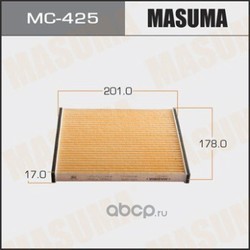   (Masuma) MC425E