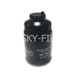 Фильтр топливный (NEVSKY FILTER) NF3541