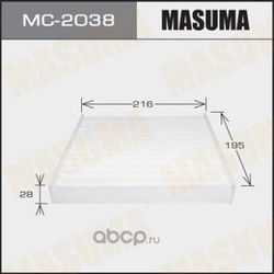 Фильтр салонный (Masuma) MC2038