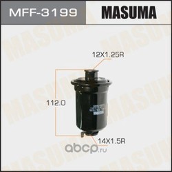 Фильтр топливный (Masuma) MFF3199