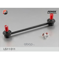   FENOX (FENOX) LS11011