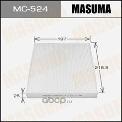   (Masuma) MC524E