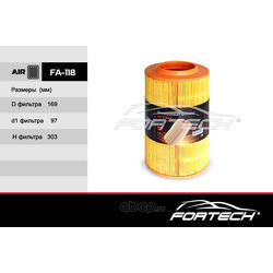Фильтр воздушный (Fortech) FA118