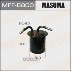  (Masuma) MFFB800
