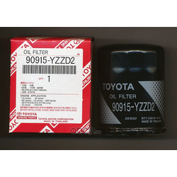   (TOYOTA) 90915YZZD2