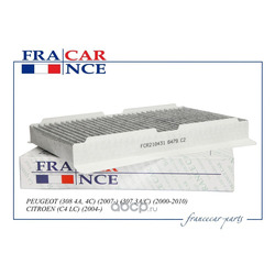 Фильтр салонный угольный (Francecar) FCR210431