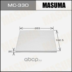 Фильтр салонный (Masuma) MC330E