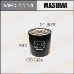   (Masuma) MFC1114