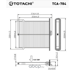   (TOTACHI) TCA784