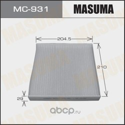   (Masuma) MC931E