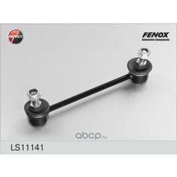  FENOX (FENOX) LS11141